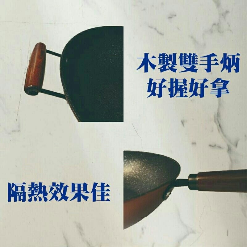 HSUNLU 加拿大 紅晶鑽 麥飯石雙柄鍋-細節圖2