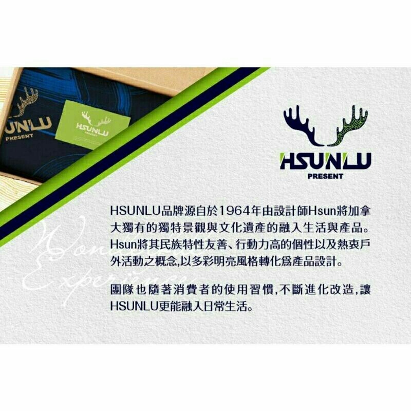 HSUNLU 加拿大 紅晶鑽 麥飯石雙柄鍋-細節圖6