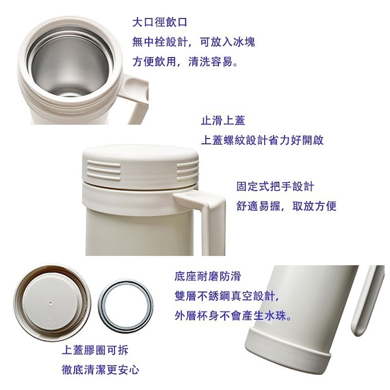 現貨【THERMOS膳魔師】不鏽鋼真空保溫杯490ml(JMF-501)-細節圖8