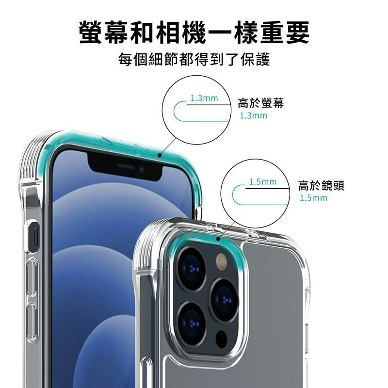 👍烏拉拉嚴選👍⛑️MagSafe磁吸殼⛑️iPhone全系列保護殼 四腳支架專利殼 超強吸力 防摔耐撞-細節圖2