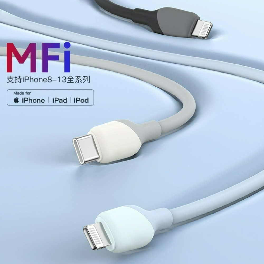 👍烏拉拉嚴選👍🚛快充頭線組🚛33W 雙口快充 BSMI MFI認證USB-C Type-C、Lightning-細節圖7