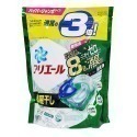 【樂自購】日本原裝 P&G 洗衣球 洗衣膠球 新配方 28/31/33/36/39顆  袋裝  一單最多6袋-規格圖1