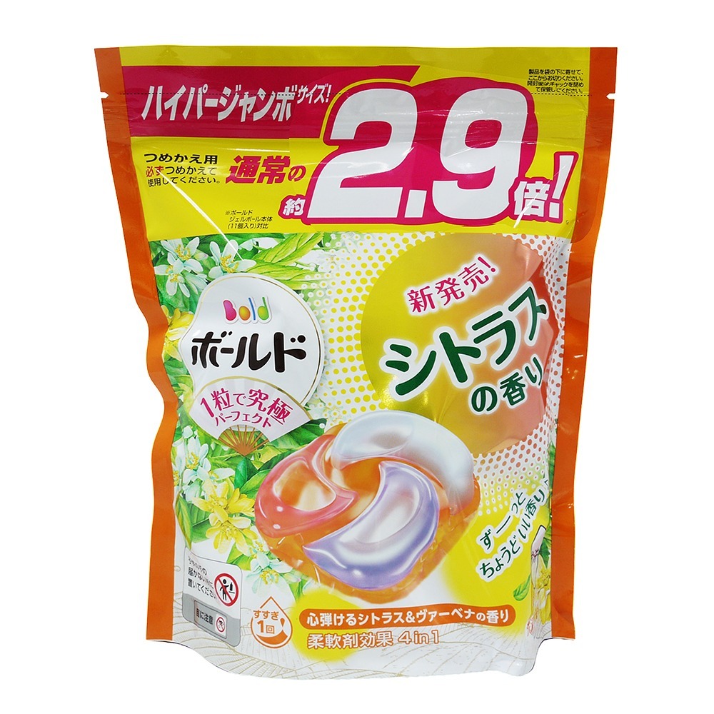 【樂自購】日本原裝 P&G 洗衣球 洗衣膠球 新配方 28/31/33/36/39顆  袋裝  一單最多6袋-規格圖1