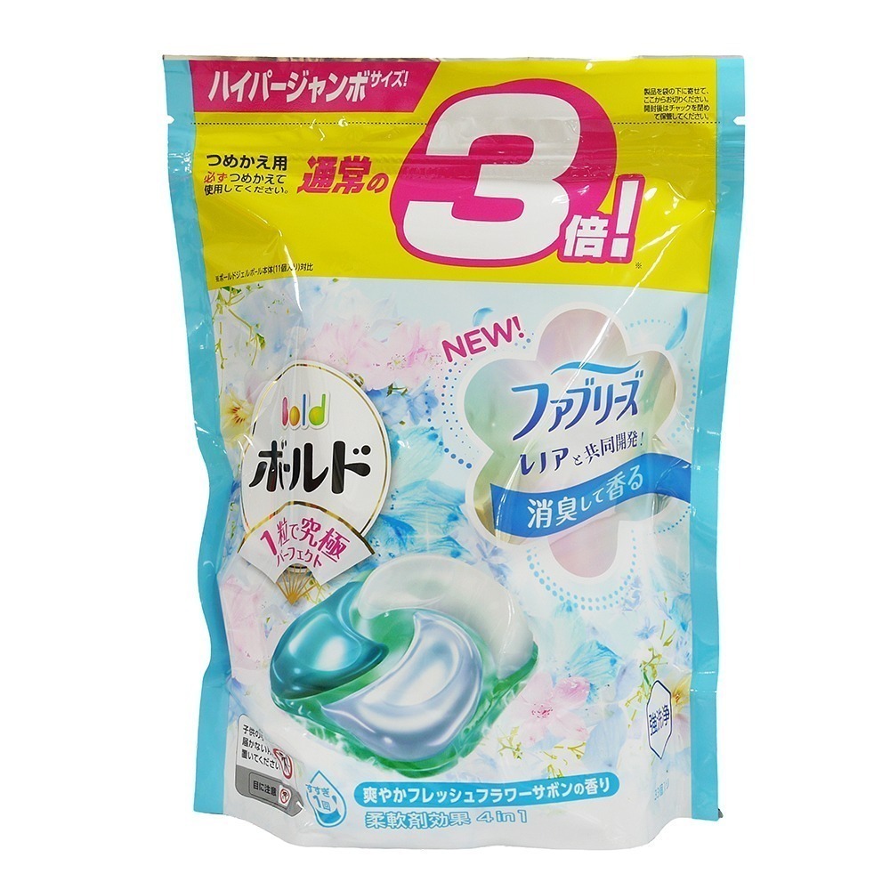 【樂自購】日本原裝 P&G 洗衣球 洗衣膠球 新配方 28/31/33/36/39顆  袋裝  一單最多6袋-規格圖1