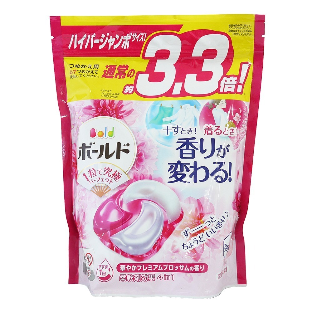 36顆袋裝-牡丹花香