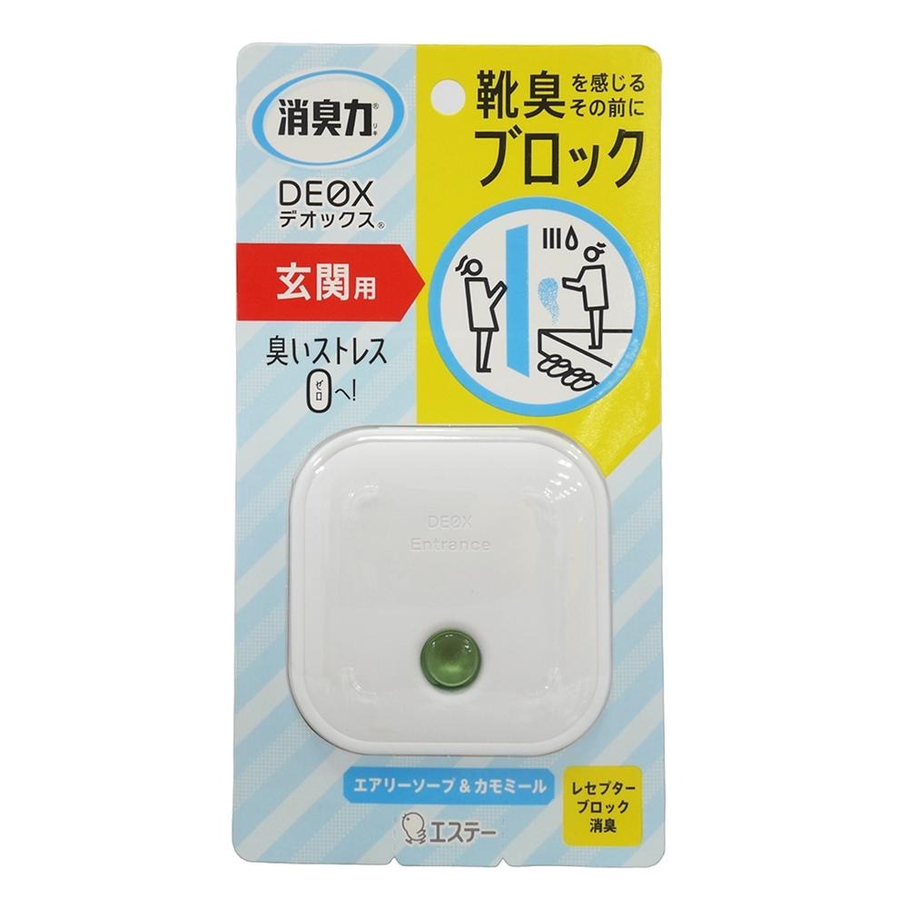 【樂自購】日本 ST 雞仔牌 DEOX 廁所除臭 浴室消臭劑  玄關消臭劑 芳香劑 皂香 花香 消臭 除臭 抑制臭味-細節圖2