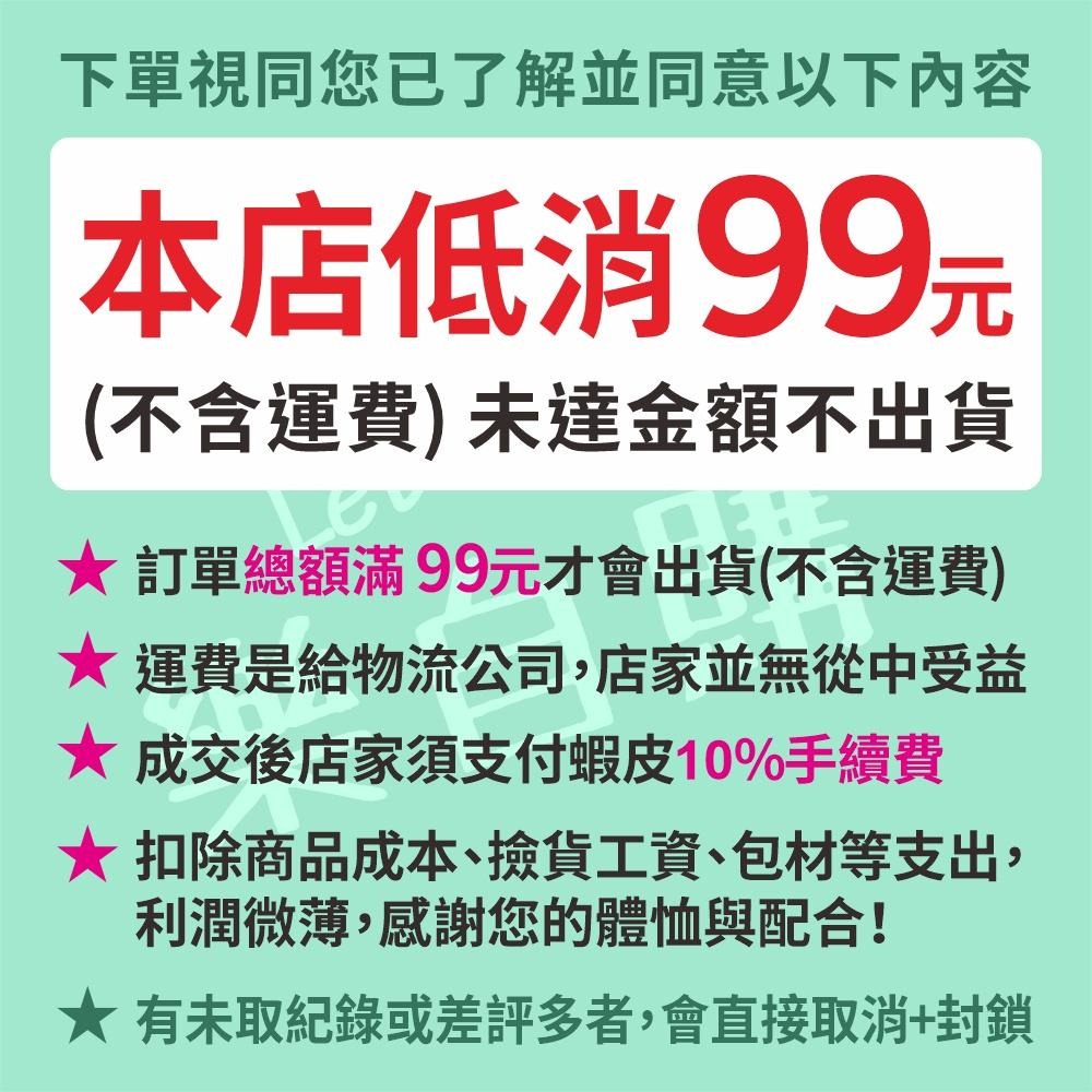 【樂自購】⚡廚房好物⚡ 德國 VILEDA 風格海綿菜瓜布 10入裝 現貨附發票-細節圖2