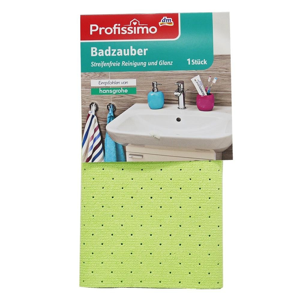 【樂自購】德國DM Profissimo多用途浴室專用抹布-1入 30x30公分  無痕 去除垢水漬 浴室玻璃 神奇抹布-細節圖2