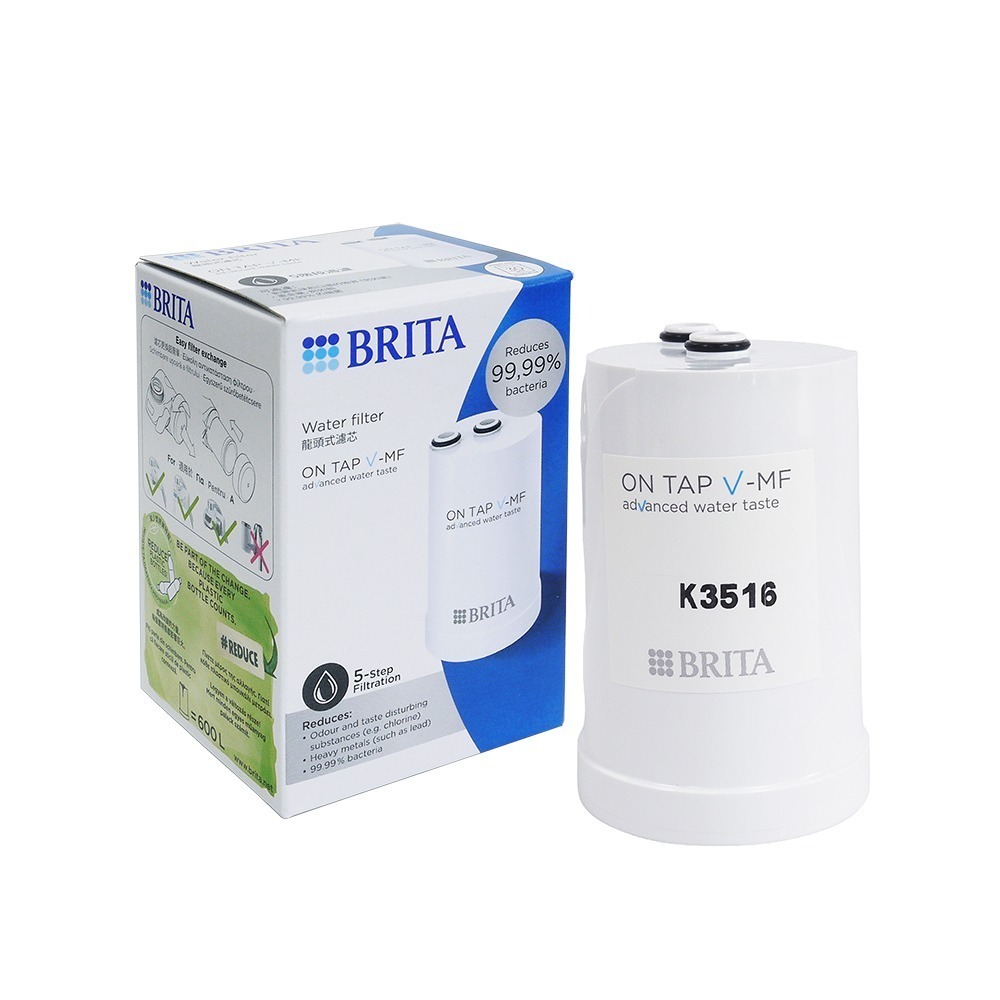 【樂自購】德國原裝 BRITA On Tap HF  V-MF 濾菌龍頭式濾水專用替換濾芯-規格圖2