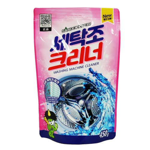 【樂自購】韓國 山鬼怪 超好用 👍洗衣槽清潔劑 洗衣槽粉 清潔粉 450g 直立/滾筒可用