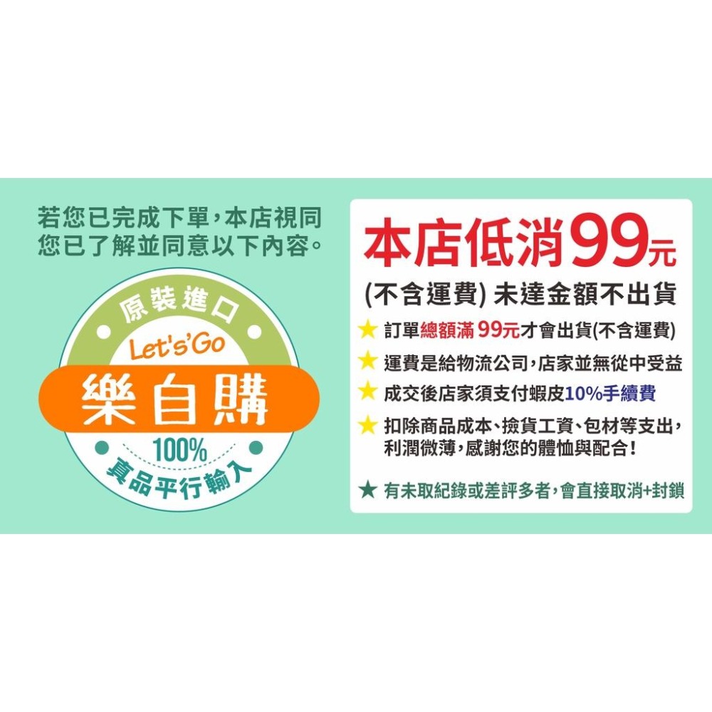 【樂自購】德國原裝進口 DM Denkmit 除汙去漬洗衣皂 100g  #附發票 去漬皂 肥皂-細節圖5