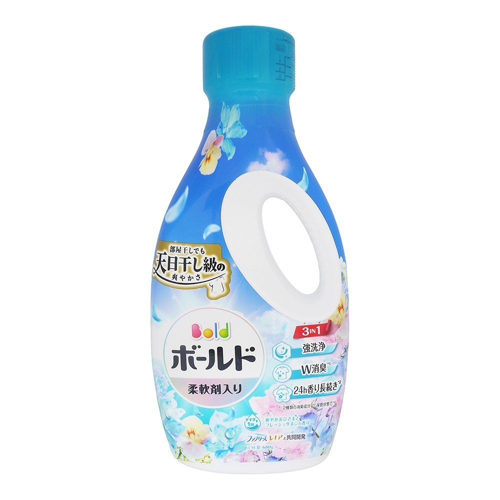 【樂自購】日本原裝P&G洗衣精  ARIEL BIO  BOLD 隨手瓶  現貨 #開發票-規格圖4