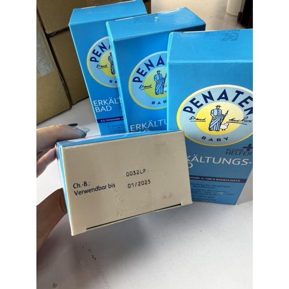 【樂自購】🇩🇪德國原裝進口 PENATEN 牧羊人嬰幼兒專用沐浴泡澡精油 125ml  效期2026/09 紙箱出貨-細節圖3