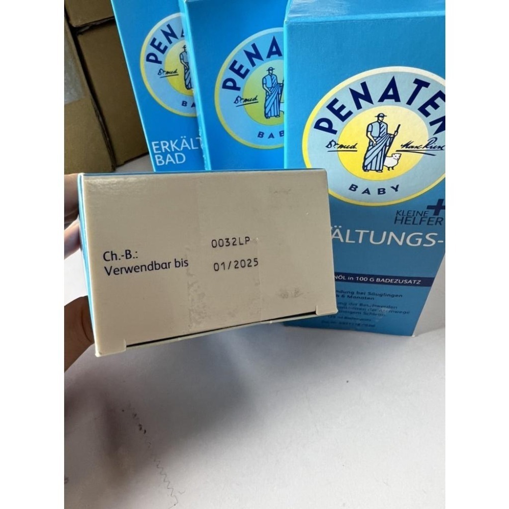 【樂自購】🇩🇪德國原裝進口 PENATEN 牧羊人嬰幼兒專用沐浴泡澡精油 125ml  效期2026/09 紙箱出貨-細節圖4