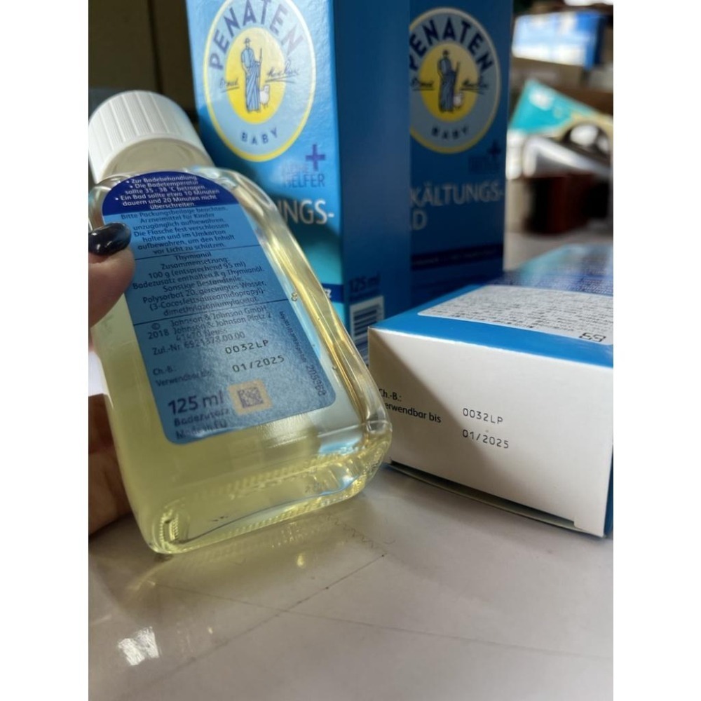 【樂自購】🇩🇪德國原裝進口 PENATEN 牧羊人嬰幼兒專用沐浴泡澡精油 125ml  效期2026/09 紙箱出貨-細節圖5