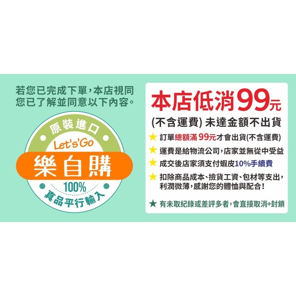 【9月滿額贈】德國Bref (3入)馬桶球 芳香潔廁球 掛式#松木 #薰衣草# 檸檬#海洋-細節圖2