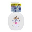【樂自購 】日本 Lion 洗手慕斯  家庭號 清新果香/花香/無香  泡泡洗手乳 好沖洗-規格圖1