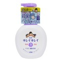 紫 (花香) 500ML