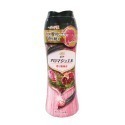 【樂自購】蘭諾 Lenor 香香豆 日本P&G原裝進口 衣物芳香豆 香香粒 洗衣香香豆 洗衣香氛顆粒-規格圖1