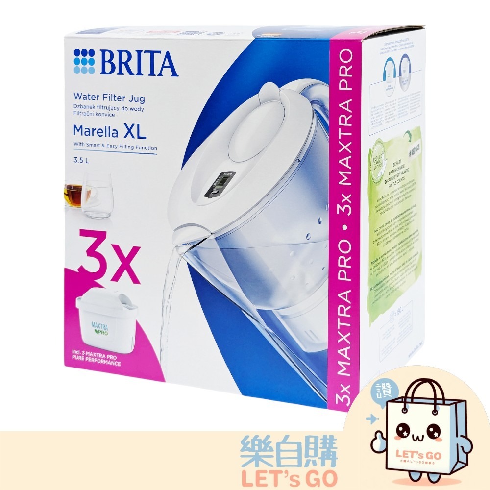 【樂自購】德國原裝BRITA Marella XL馬利拉3.5L 濾水壺 #附PRO濾芯# PRO-規格圖1
