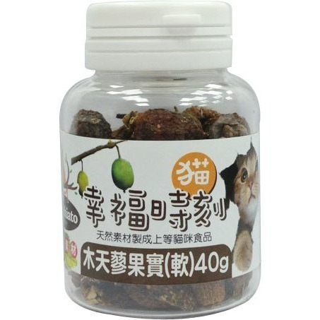 LieBaoの舖🐱貓咪喜歡🐱幸福時刻 天然特級貓薄荷 貓薄荷 果實粉 貓薄荷🎉貓咪舒緩情緒 貓草💕木天蓼 貓零食-細節圖6