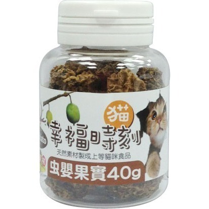 LieBaoの舖🐱貓咪喜歡🐱幸福時刻 天然特級貓薄荷 貓薄荷 果實粉 貓薄荷🎉貓咪舒緩情緒 貓草💕木天蓼 貓零食-細節圖9