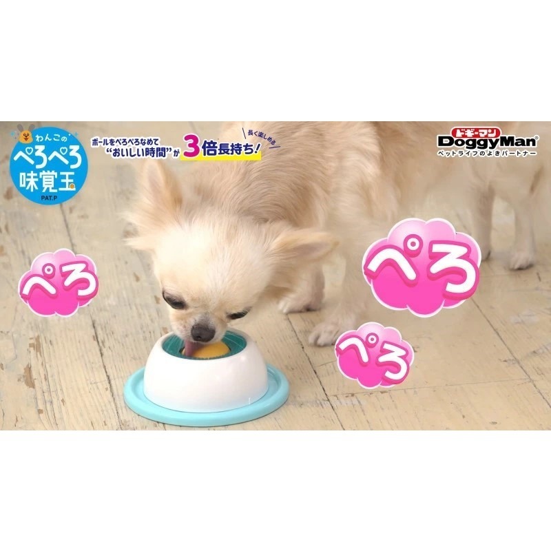 LieBaoの舖🐶寵物用品🐱多格漫Doggyman犬貓用舔式餵食器🎉舔舔球 舔食球 味覚玉😻舔舔球 犬貓舒壓🎉-細節圖6