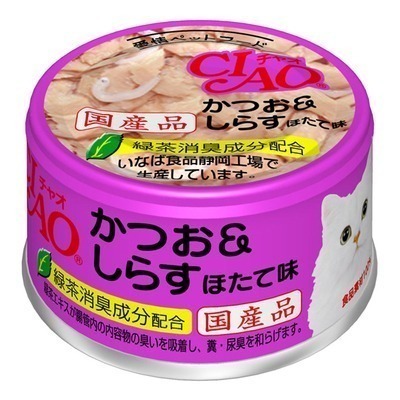 LieBaoの舖🐱貓咪罐頭🐱日本 CIAO 海鮮旨定罐系列貓罐頭85g😻貓罐頭 奢侈罐 貓罐頭 零食罐🎉副食罐-細節圖10