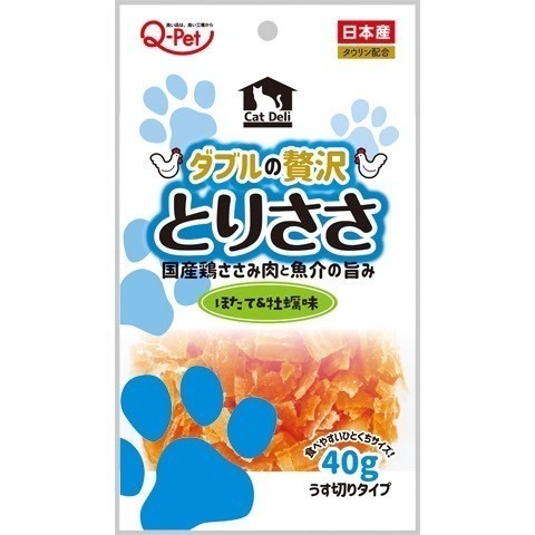 LieBaoの舖🐱貓咪零食🐱日本 巧沛 Q-PET 御貓 雞胸薄片 貓零食40g🍭貓肉乾 烤飛魚 干貝🐟貓點心-細節圖5