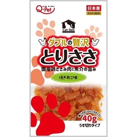 LieBaoの舖🐱貓咪零食🐱日本 巧沛 Q-PET 御貓 雞胸薄片 貓零食40g🍭貓肉乾 烤飛魚 干貝🐟貓點心-細節圖6