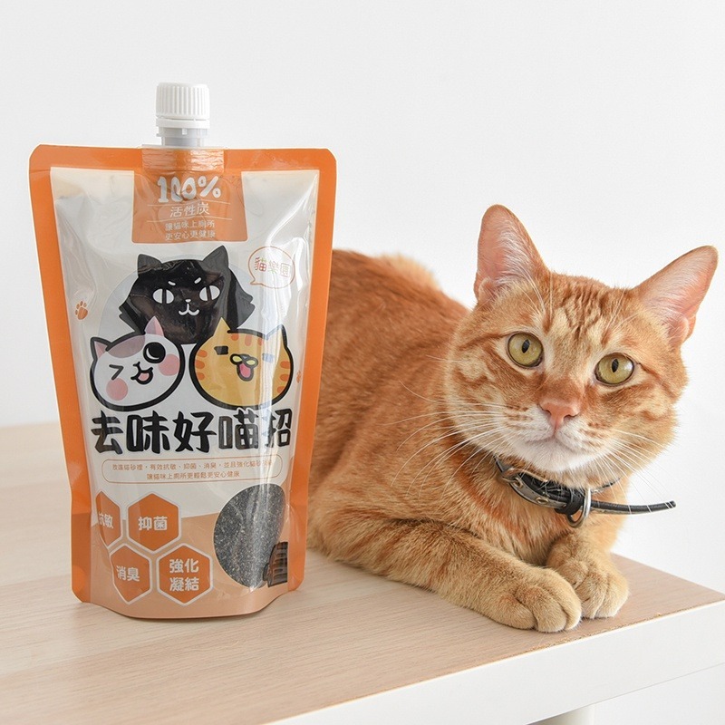 LieBaoの舖🐱貓砂除臭🐱貓樂園 ParkCat 去味好喵招🆕️貓砂除臭去味好喵招/貓砂除臭/貓沙除臭/活性碳-細節圖2