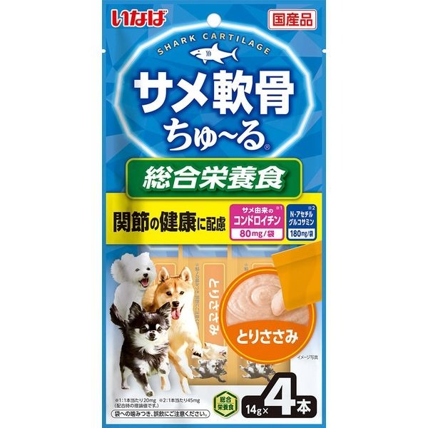 LieBaoの舖🐶犬零食🐶日本 INABA 犬用綜合營養保健鯊魚軟骨肉泥 14g/4入🍭 犬零食 犬點心 犬用肉泥-細節圖3