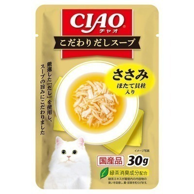 LieBaoの舖🐱貓咪餐包🐱日本 CIAO極致濃湯貓咪餐包 30g😻巧餐包 海鮮貓餐包💕貓餐包 副食罐🐠貓餐包-細節圖5