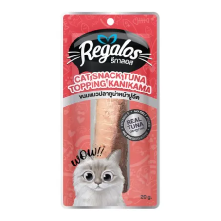 LieBaoの舖🐱貓咪喜歡🐱Regalos 鮪魚條 20g🐠貓零食 貓點心 柳魚條😻貓魚條 貓零食 鮪魚貓魚條-細節圖6