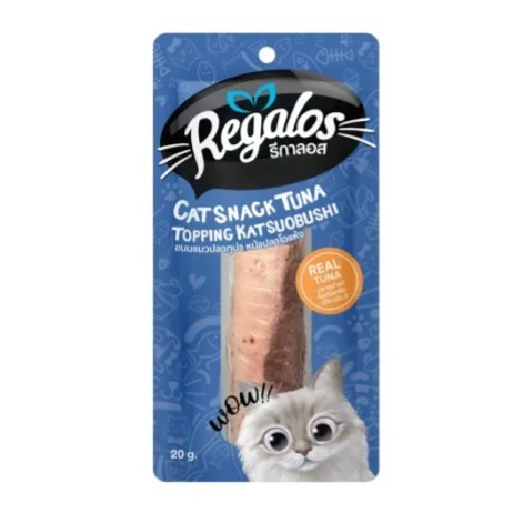 Regalos 鰹魚+鮪魚 20g