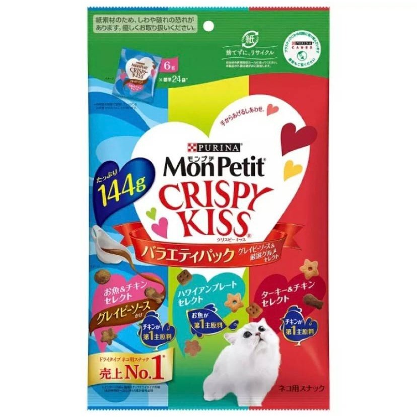 LieBaoの舖 🐱貓咪聖品/現貨🐱日本貓倍麗MonPetit CRISPY Kiss 親親 貓零食 潔牙餅乾30入-細節圖4