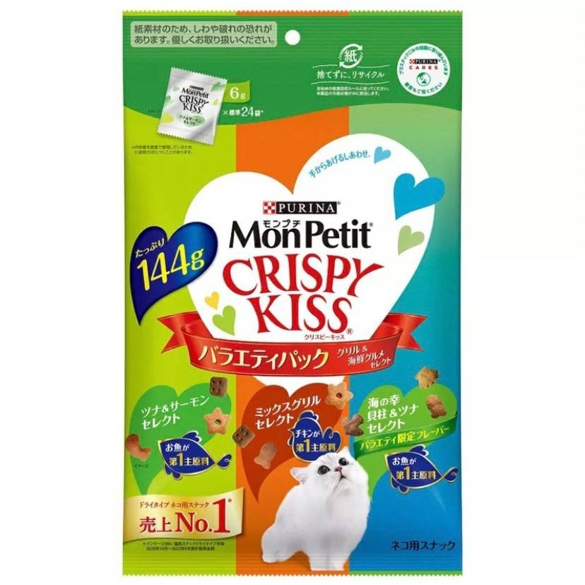 LieBaoの舖 🐱貓咪聖品/現貨🐱日本貓倍麗MonPetit CRISPY Kiss 親親 貓零食 潔牙餅乾30入-細節圖5