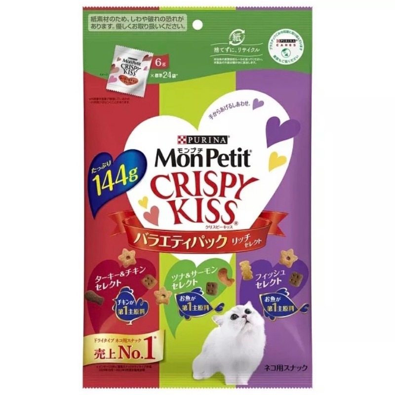 LieBaoの舖 🐱貓咪聖品/現貨🐱日本貓倍麗MonPetit CRISPY Kiss 親親 貓零食 潔牙餅乾30入-細節圖6