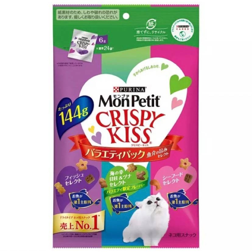 LieBaoの舖 🐱貓咪聖品/現貨🐱日本貓倍麗MonPetit CRISPY Kiss 親親 貓零食 潔牙餅乾30入-細節圖7
