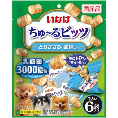 LieBaoの舖 🐶狗狗喜歡🐶INABA 稻葉🐕犬用 3000億個乳酸菌迷你夾心酥 綜合系列 多種口味💕犬零食-細節圖5