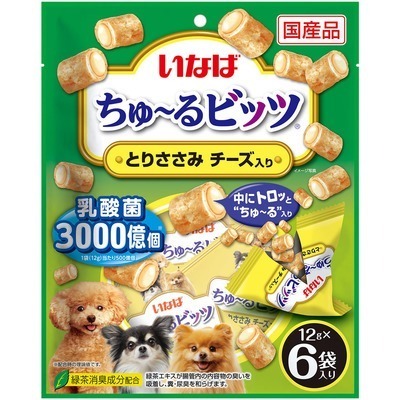 LieBaoの舖 🐶狗狗喜歡🐶INABA 稻葉🐕犬用 3000億個乳酸菌迷你夾心酥 綜合系列 多種口味💕犬零食-細節圖6