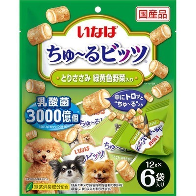 LieBaoの舖 🐶狗狗喜歡🐶INABA 稻葉🐕犬用 3000億個乳酸菌迷你夾心酥 綜合系列 多種口味💕犬零食-細節圖8