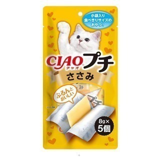LieBaoの舖🐱貓咪喜歡🐱日本 CIAO 噗啾肉泥 寒天方塊 肉泥片 寒天點心片🔆貓零食 貓肉泥 貓咪小點心🍭-細節圖4