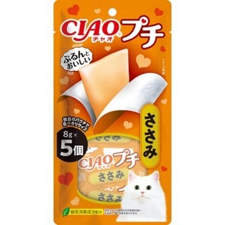 LieBaoの舖🐱貓咪喜歡🐱日本 CIAO 噗啾肉泥 寒天方塊 肉泥片 寒天點心片🔆貓零食 貓肉泥 貓咪小點心🍭-規格圖8