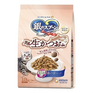 LieBaoの舖🐱新品/貓咪飼料🐱日本 銀湯匙 鰹魚貓糧 貓飼料 綜合營養貓糧🌸貓飼料 營養貓飼料 綜合海鮮貓糧-細節圖2