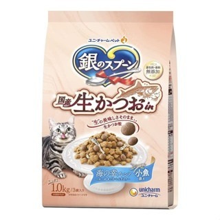 LieBaoの舖🐱新品/貓咪飼料🐱日本 銀湯匙 鰹魚貓糧 貓飼料 綜合營養貓糧🌸貓飼料 營養貓飼料 綜合海鮮貓糧-細節圖4