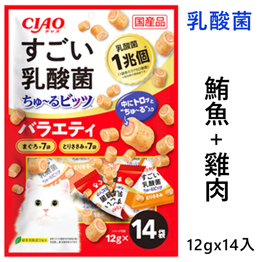 LieBaoの舖 🐱貓咪喜歡🐱CIAO 迷你夾心肉泥捲餅乾😻三角零食 啾嚕肉泥 捲心肉泥❤️捲心酥 迷你夾心肉泥捲-規格圖4