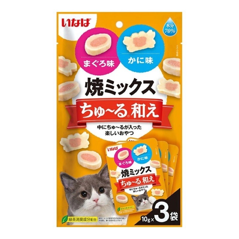 LieBaoの舖🐱貓咪零食🐱INABA 和味 高含水 軟零食 70%水分😻補充水分 軟零食 貓零食 10g*3袋-細節圖3