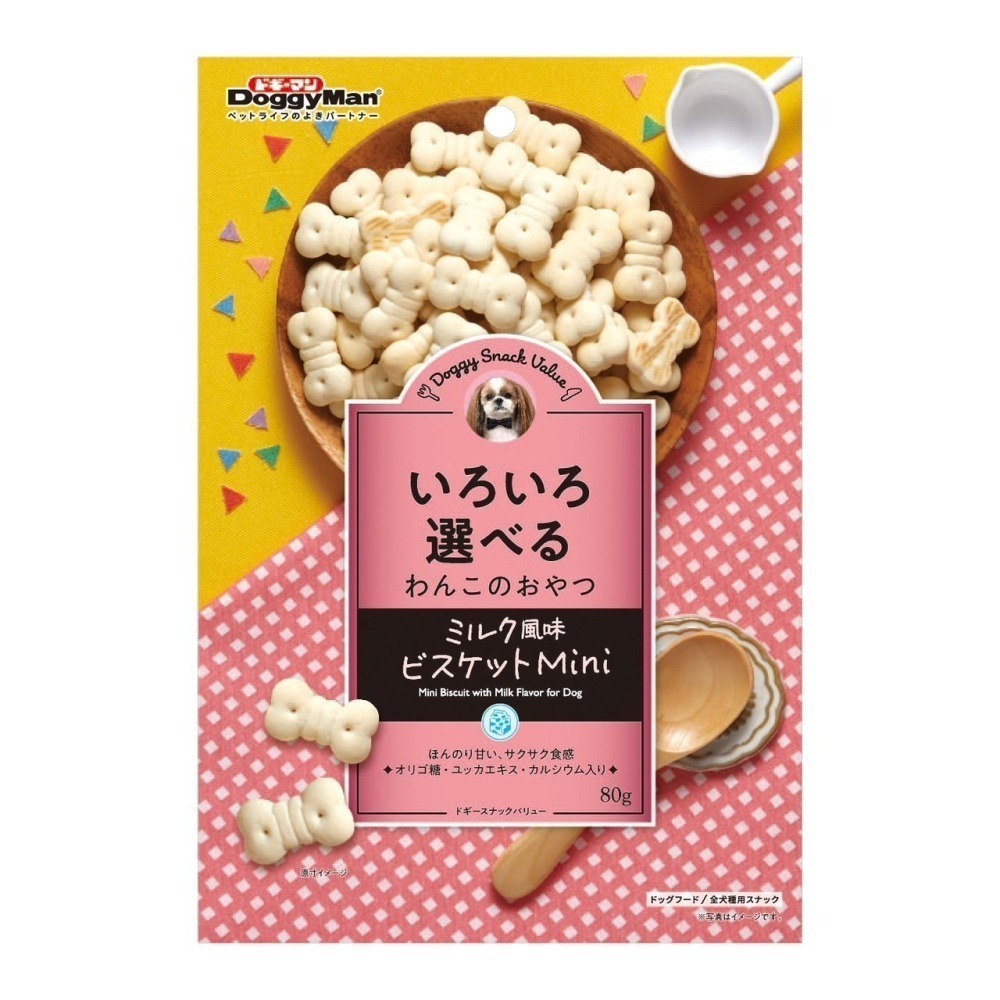 LieBaoの舖🐶狗餅乾🐶多格漫 DoggyMan 犬用野菜迷你餅乾💯豆乳野菜 起司動物造型 迷你牛奶 狗狗餅乾-細節圖4