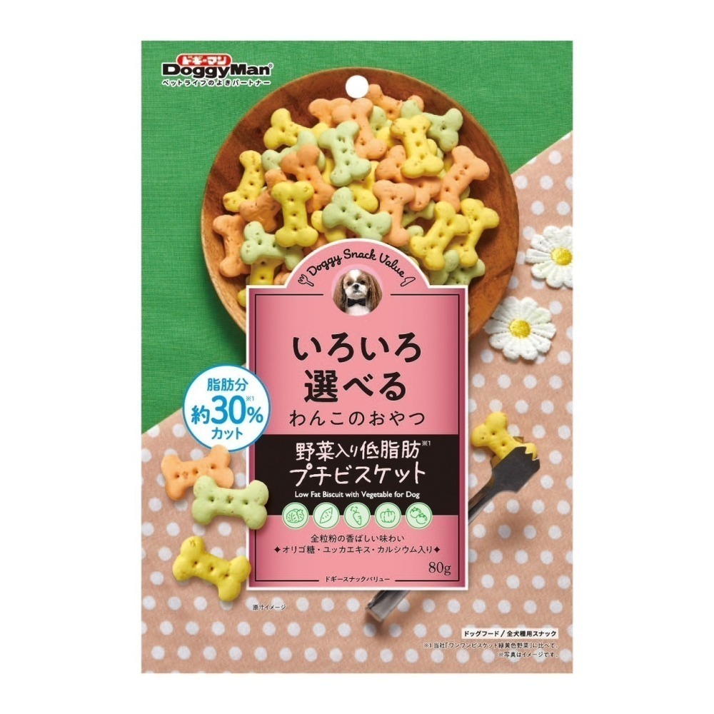 LieBaoの舖🐶狗餅乾🐶多格漫 DoggyMan 犬用野菜迷你餅乾💯豆乳野菜 起司動物造型 迷你牛奶 狗狗餅乾-細節圖7